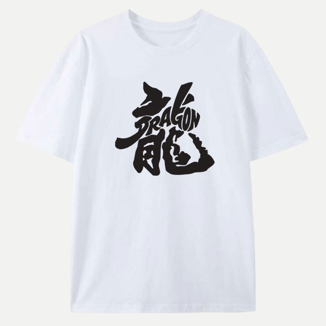 Dragon Kanji Graphic Vintage  T-Shirt