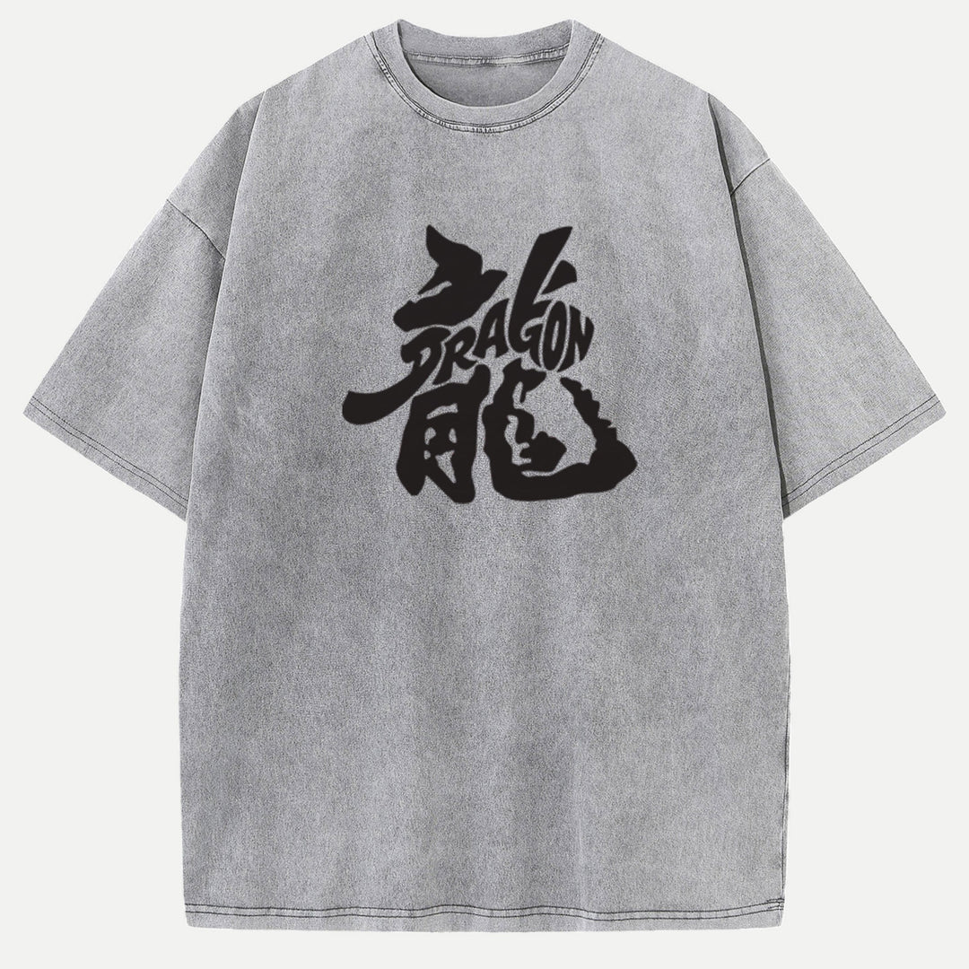 Dragon Kanji Graphic Vintage  T-Shirt