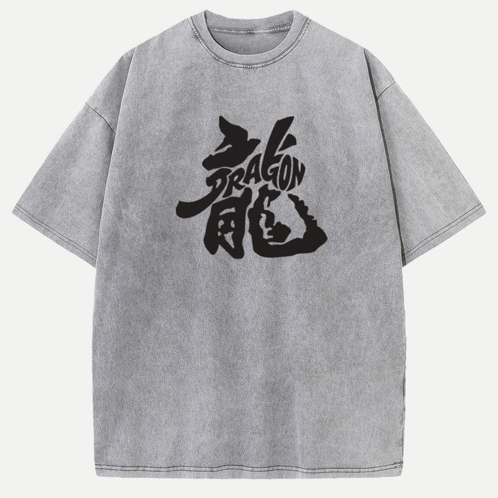 Dragon Kanji Graphic Vintage  T-Shirt
