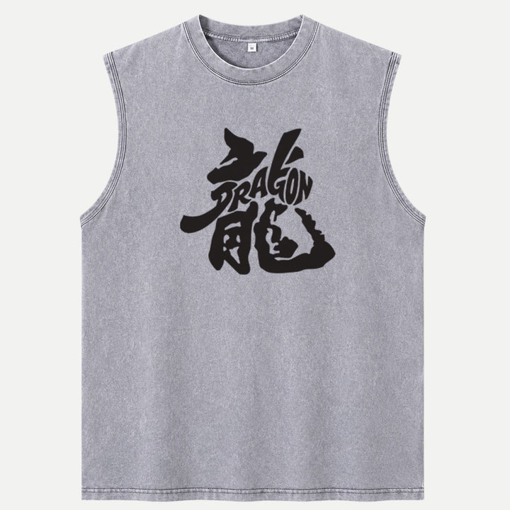Dragon Kanji Graphic Vintage  T-Shirt