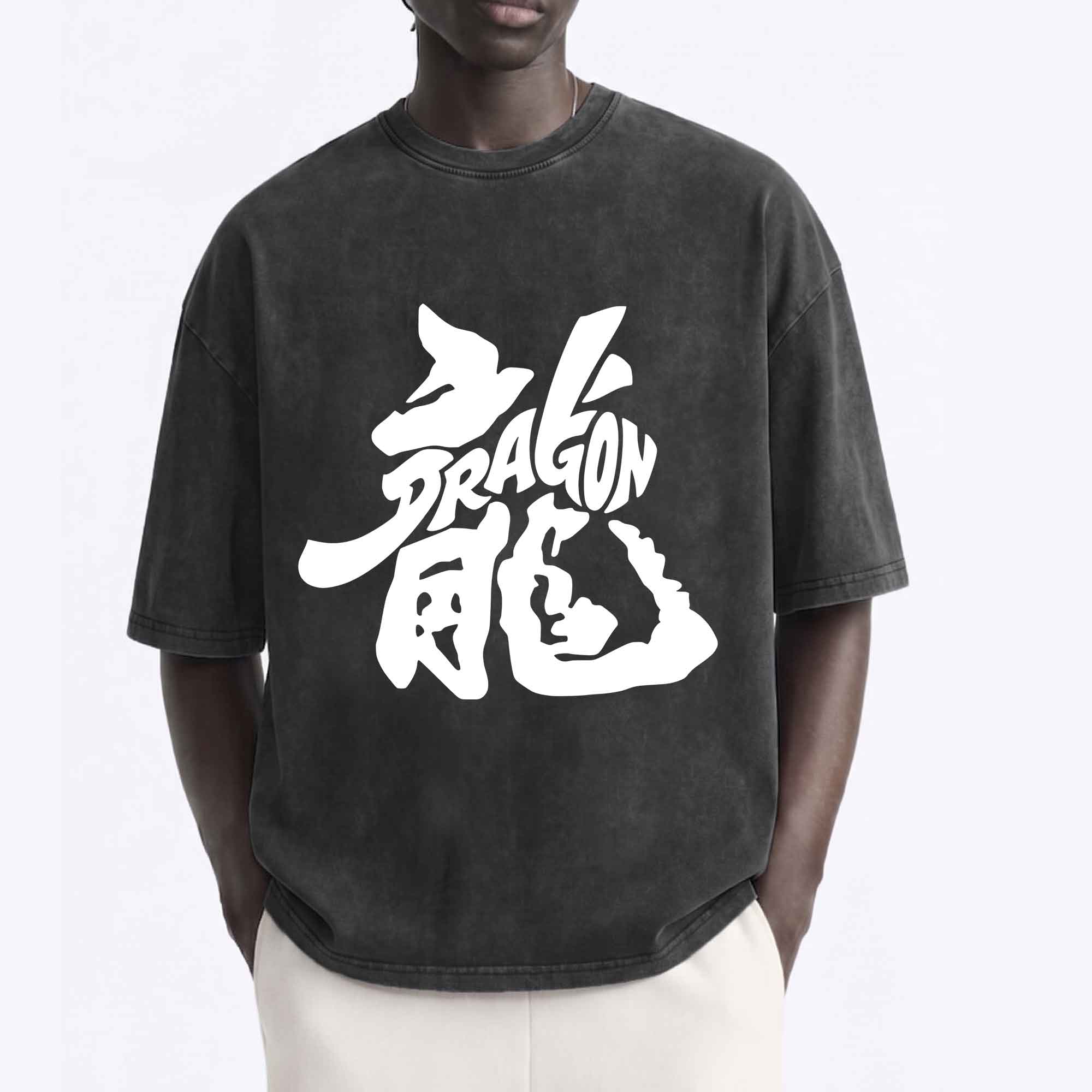 Dragon Kanji Graphic Vintage  T-Shirt