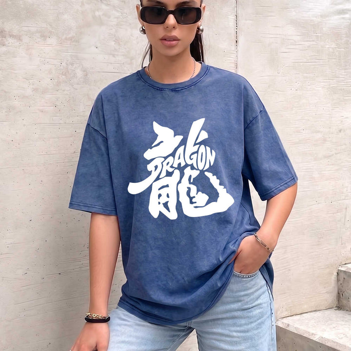 Dragon Kanji Graphic Vintage  T-Shirt