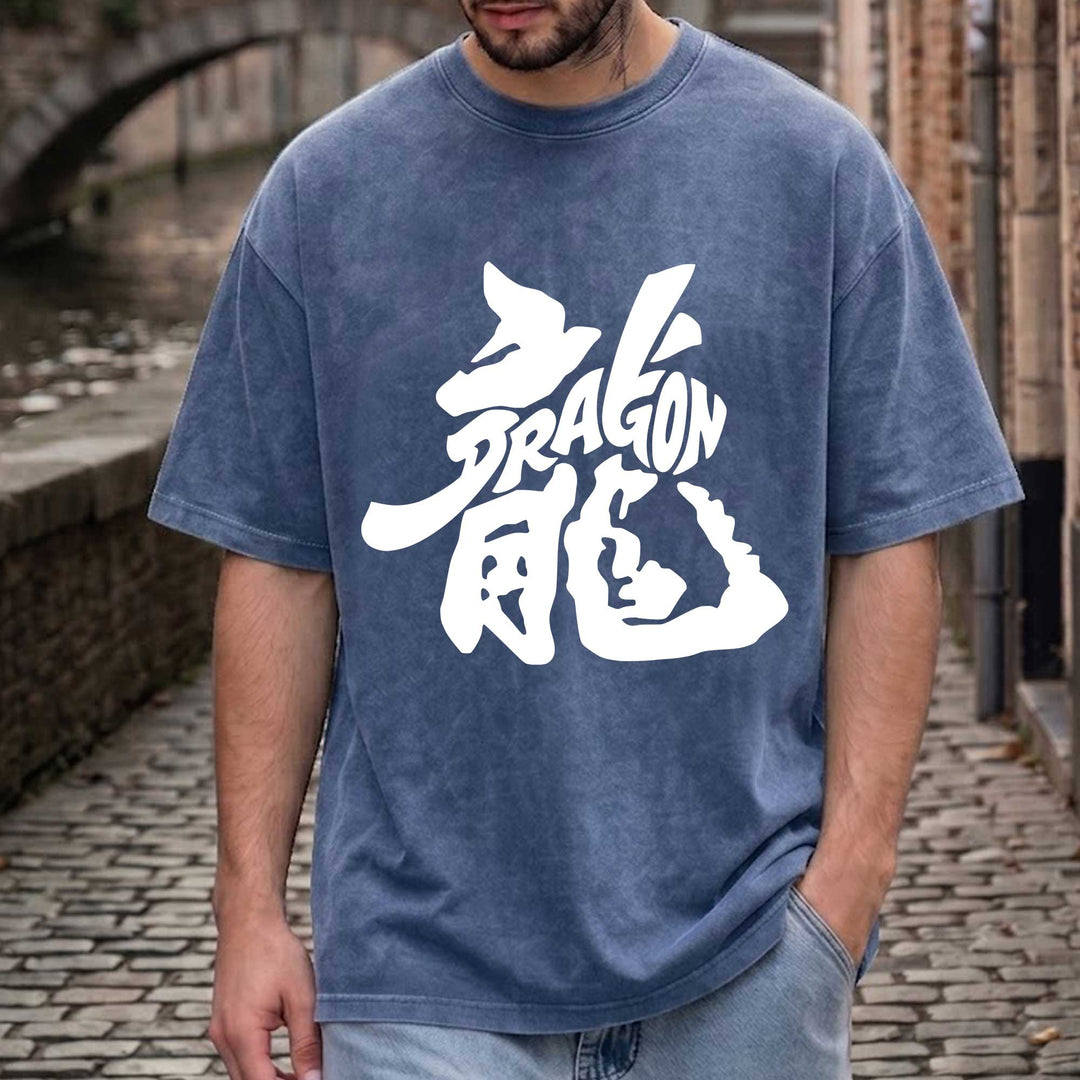 Dragon Kanji Graphic Vintage  T-Shirt