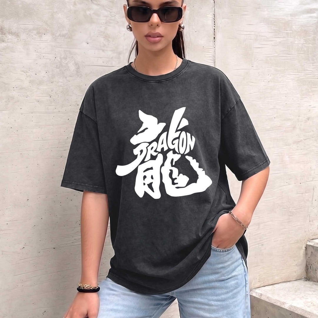 Dragon Kanji Graphic Vintage  T-Shirt