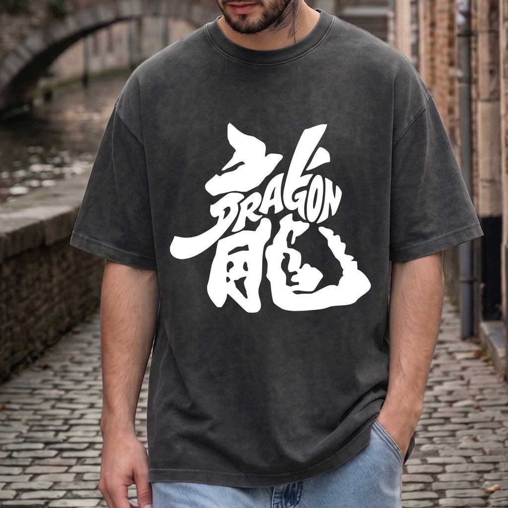 Dragon Kanji Graphic Vintage  T-Shirt