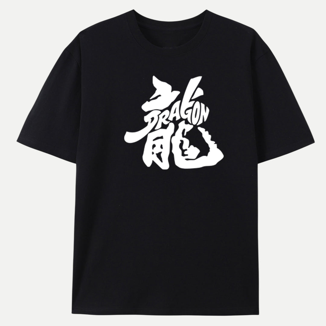 Dragon Kanji Graphic Vintage  T-Shirt