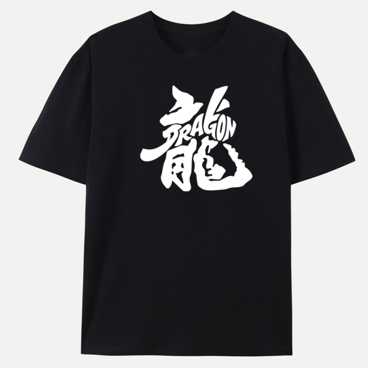 Dragon Kanji Graphic Vintage  T-Shirt