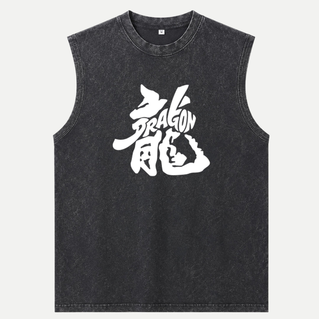 Dragon Kanji Graphic Vintage  T-Shirt