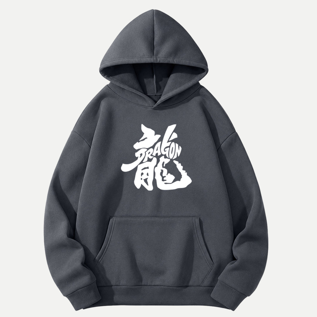 Dragon Kanji Graphic Vintage  T-Shirt