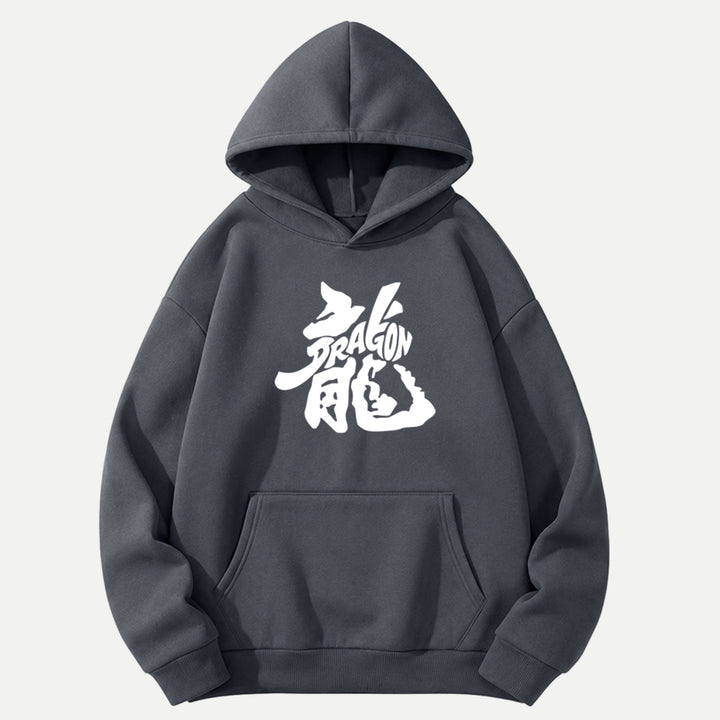 Dragon Kanji Graphic Vintage  T-Shirt