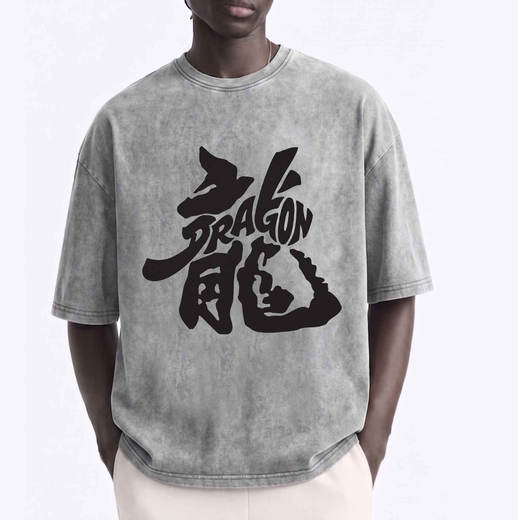 Dragon Kanji Graphic Vintage  T-Shirt