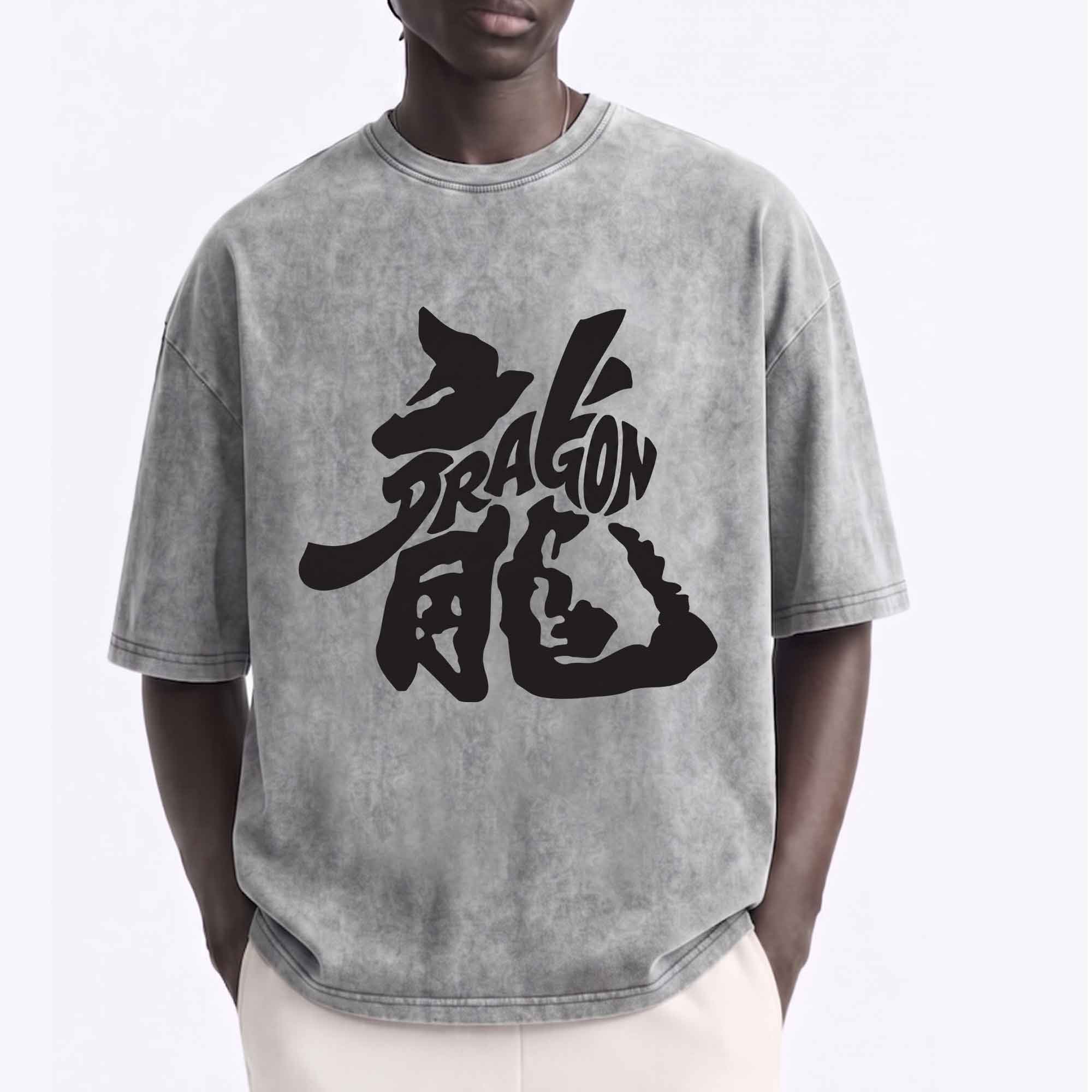 Dragon Kanji Graphic Vintage  T-Shirt