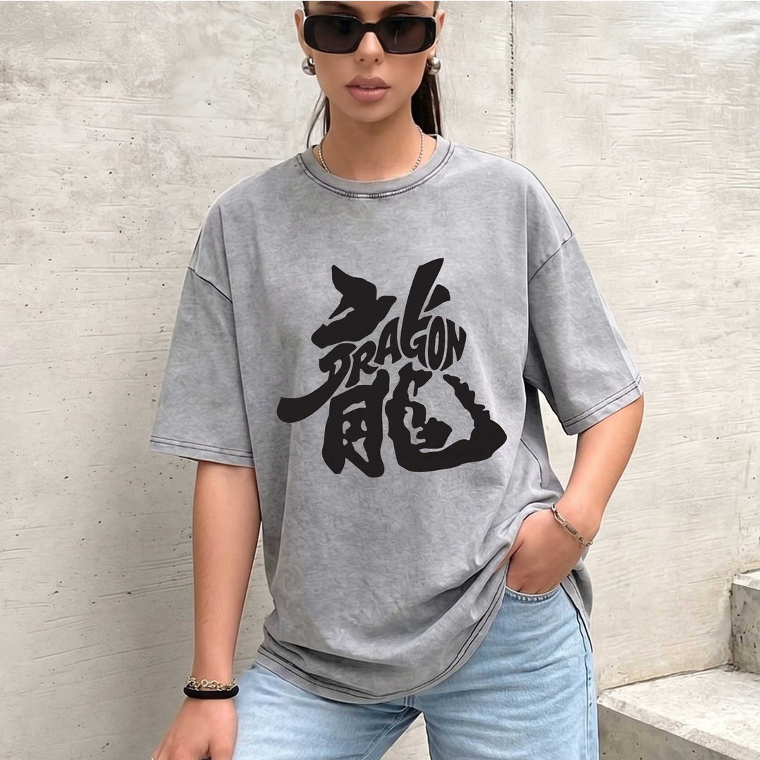 Dragon Kanji Graphic Vintage  T-Shirt