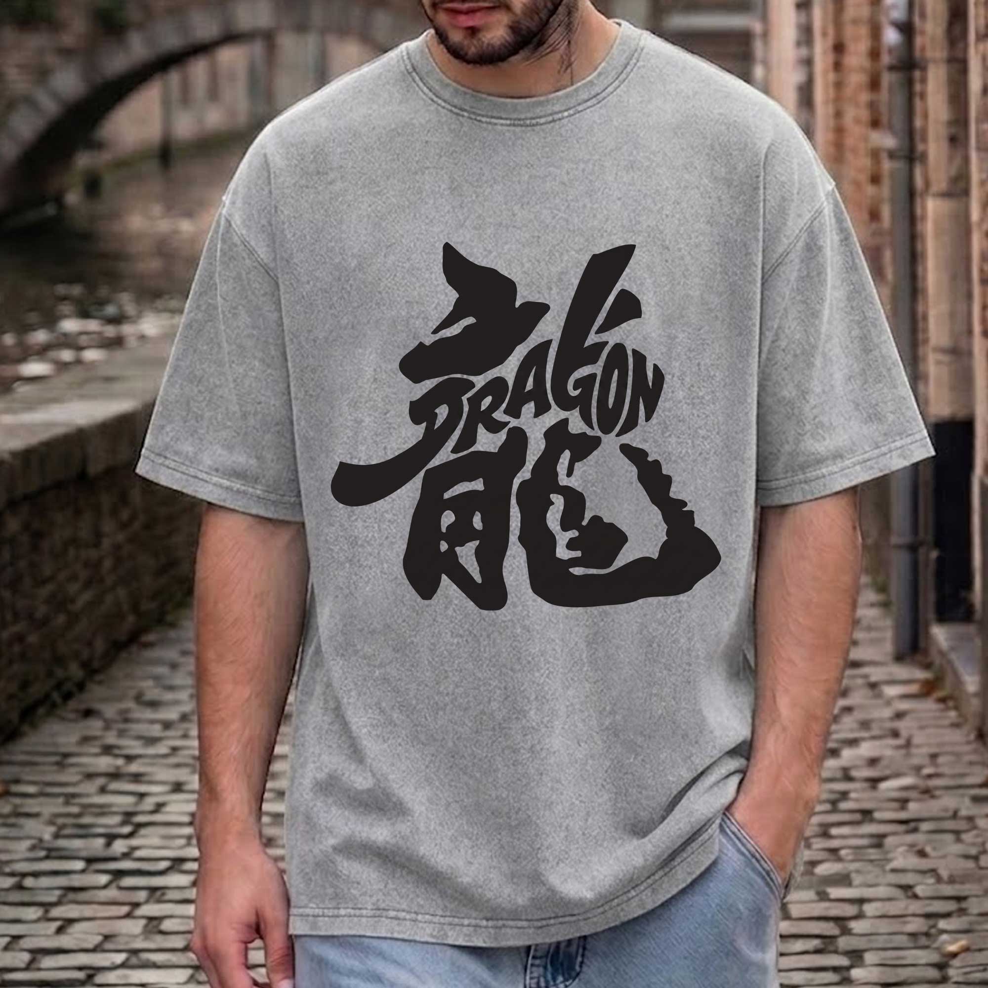 Dragon Kanji Graphic Vintage  T-Shirt