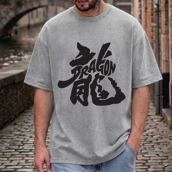 Dragon Kanji Graphic Vintage  T-Shirt