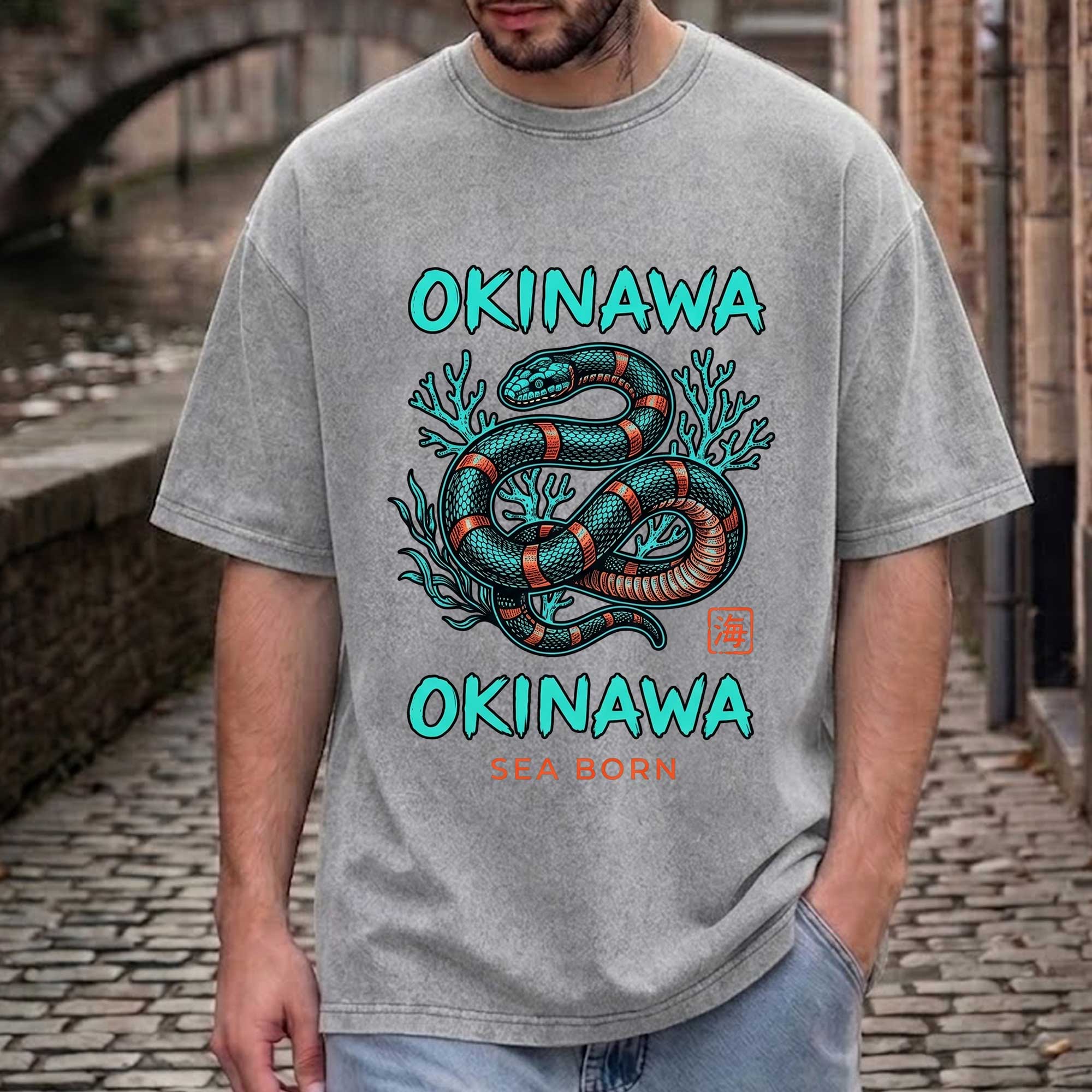 Vintage Okinawa Sea Snake Graphic T-shirt
