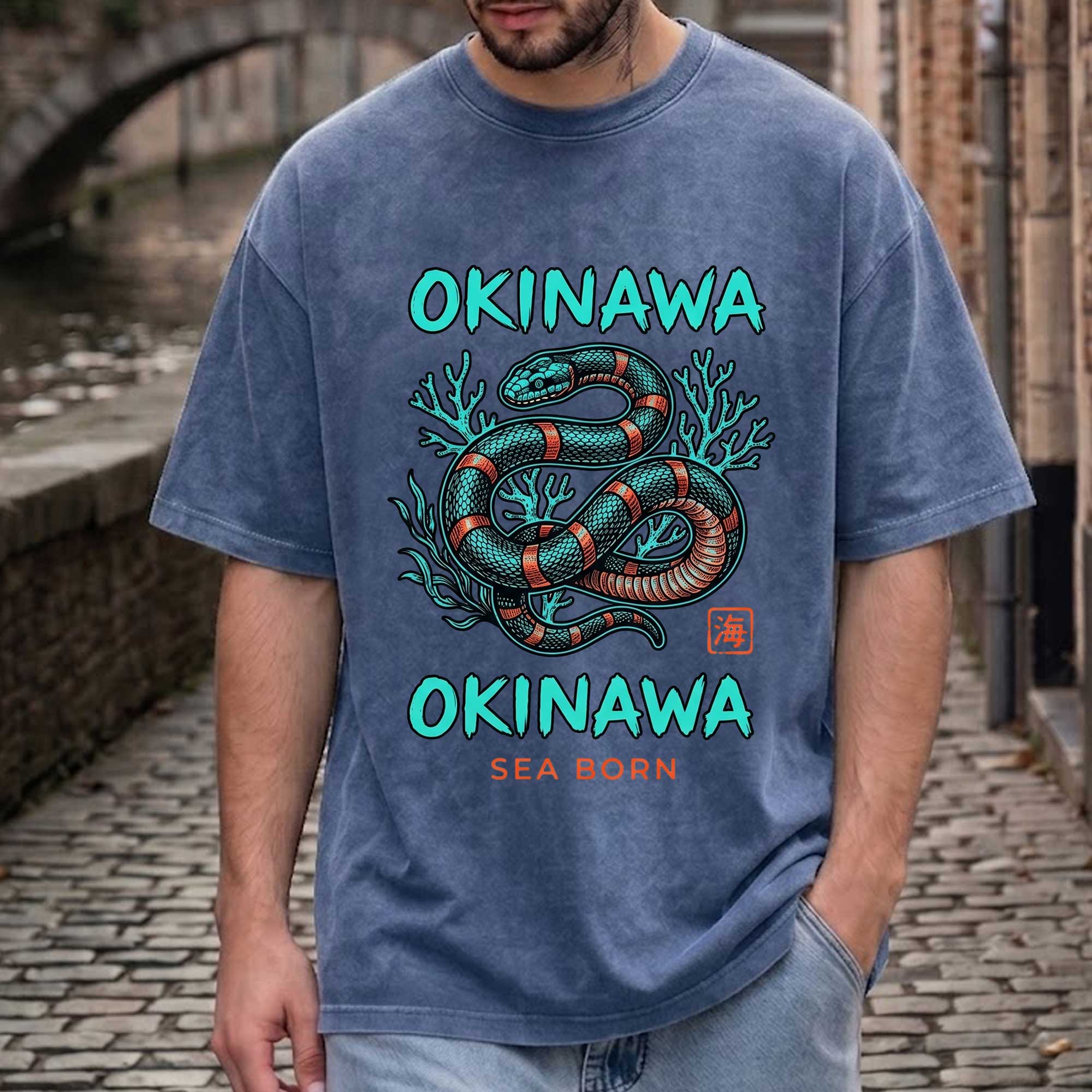 Vintage Okinawa Sea Snake Graphic T-shirt