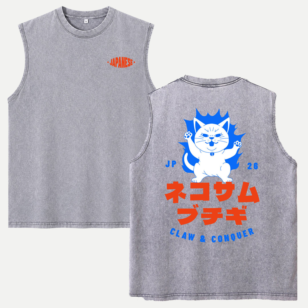 Japanese Cat Claw &amp; Conquer Graphic T-Shirt
