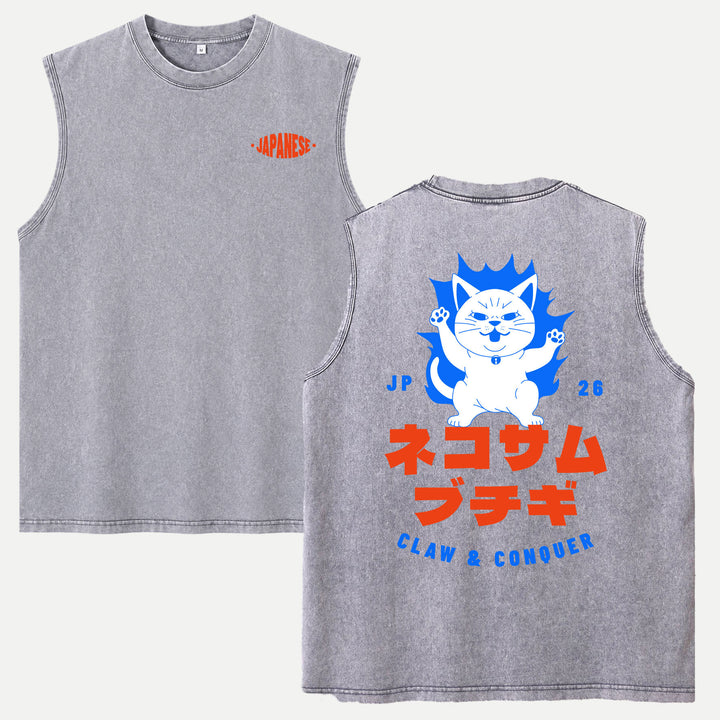 Japanese Cat Claw &amp; Conquer Graphic T-Shirt