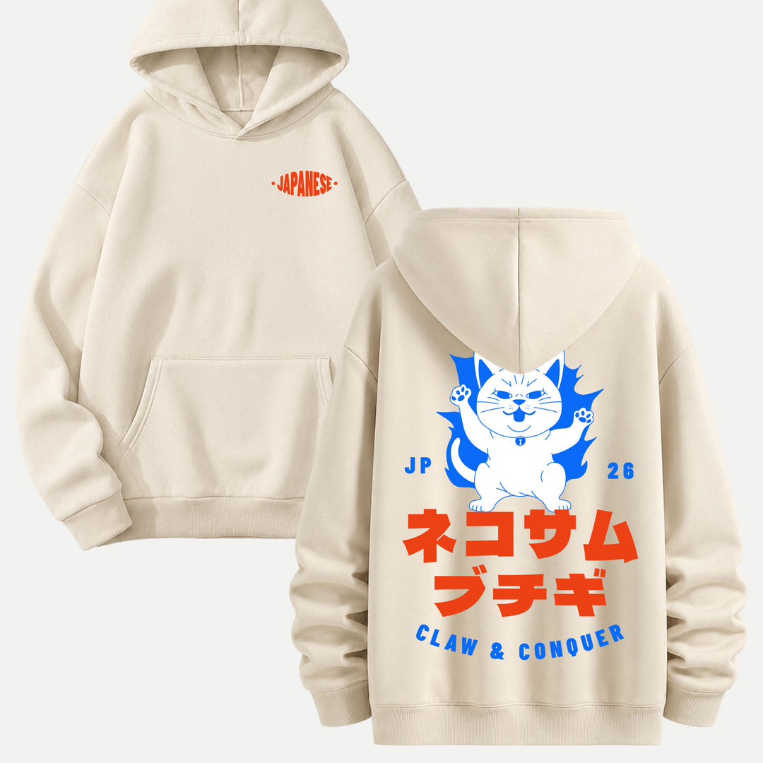 Japanese Cat Claw &amp; Conquer Graphic T-Shirt