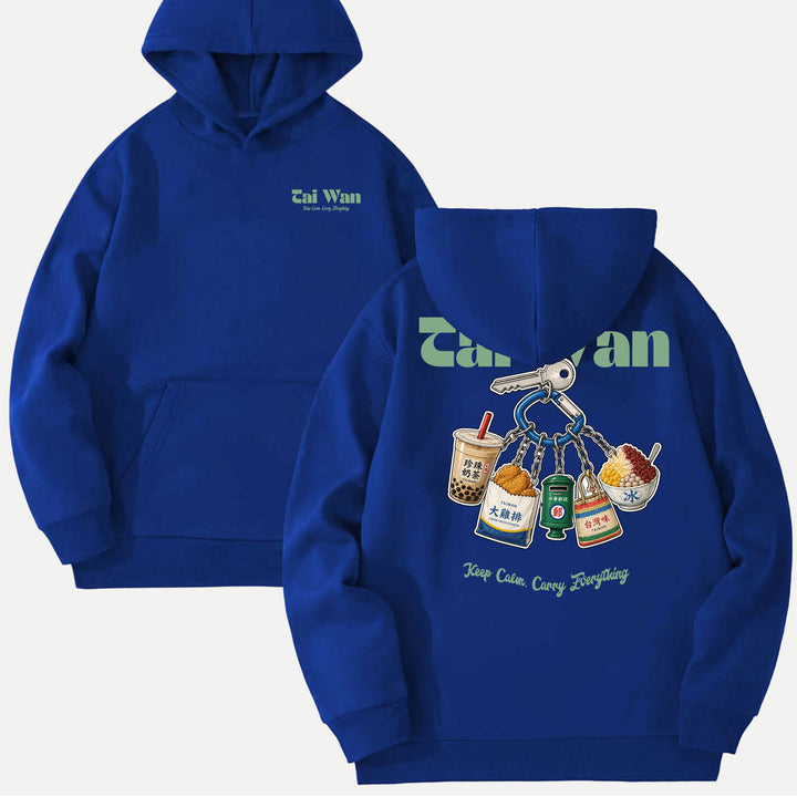 Taiwan Snack Keychain T-Shirt