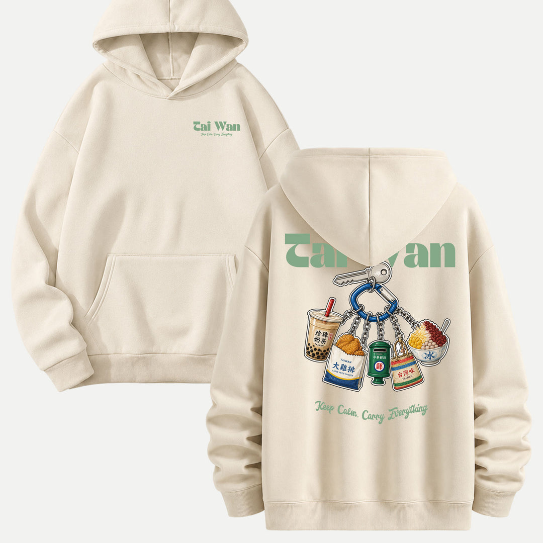 Taiwan Snack Keychain T-Shirt
