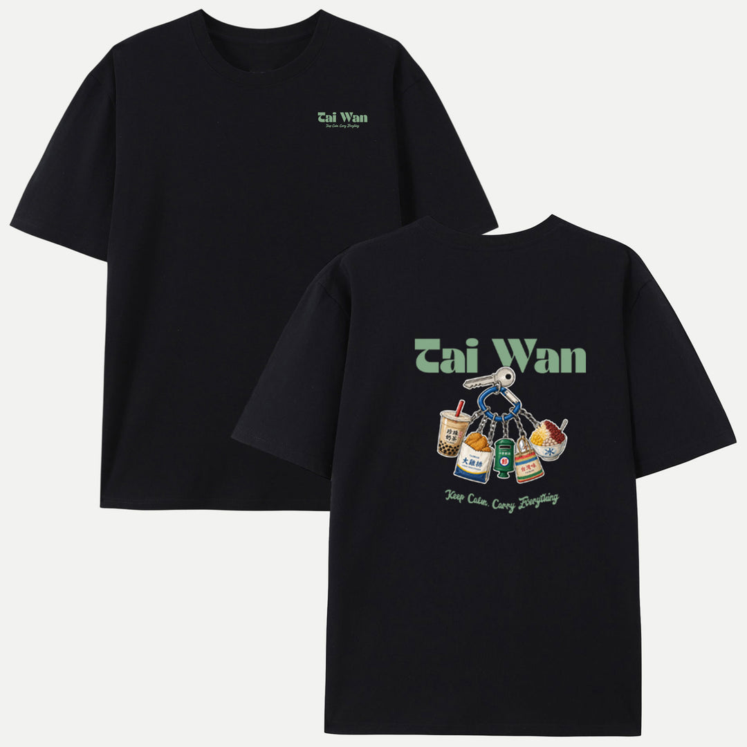 Taiwan Snack Keychain T-Shirt