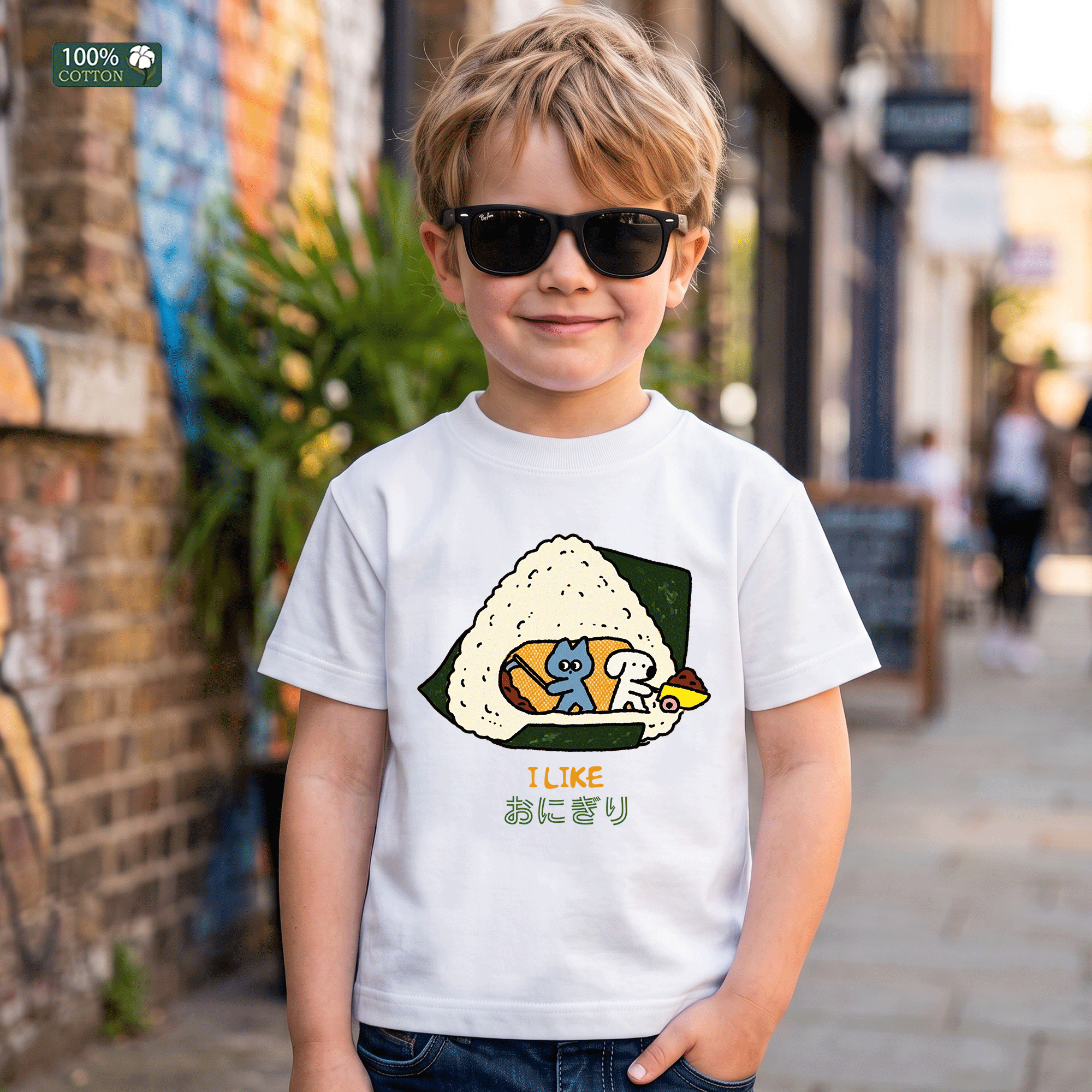 Cute Japanese Rice Ball Kids T-shirt