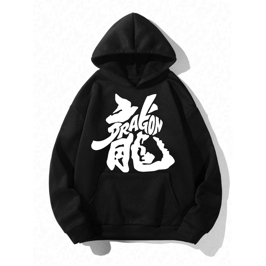 Dragon Kanji Graphic Vintage  T-Shirt