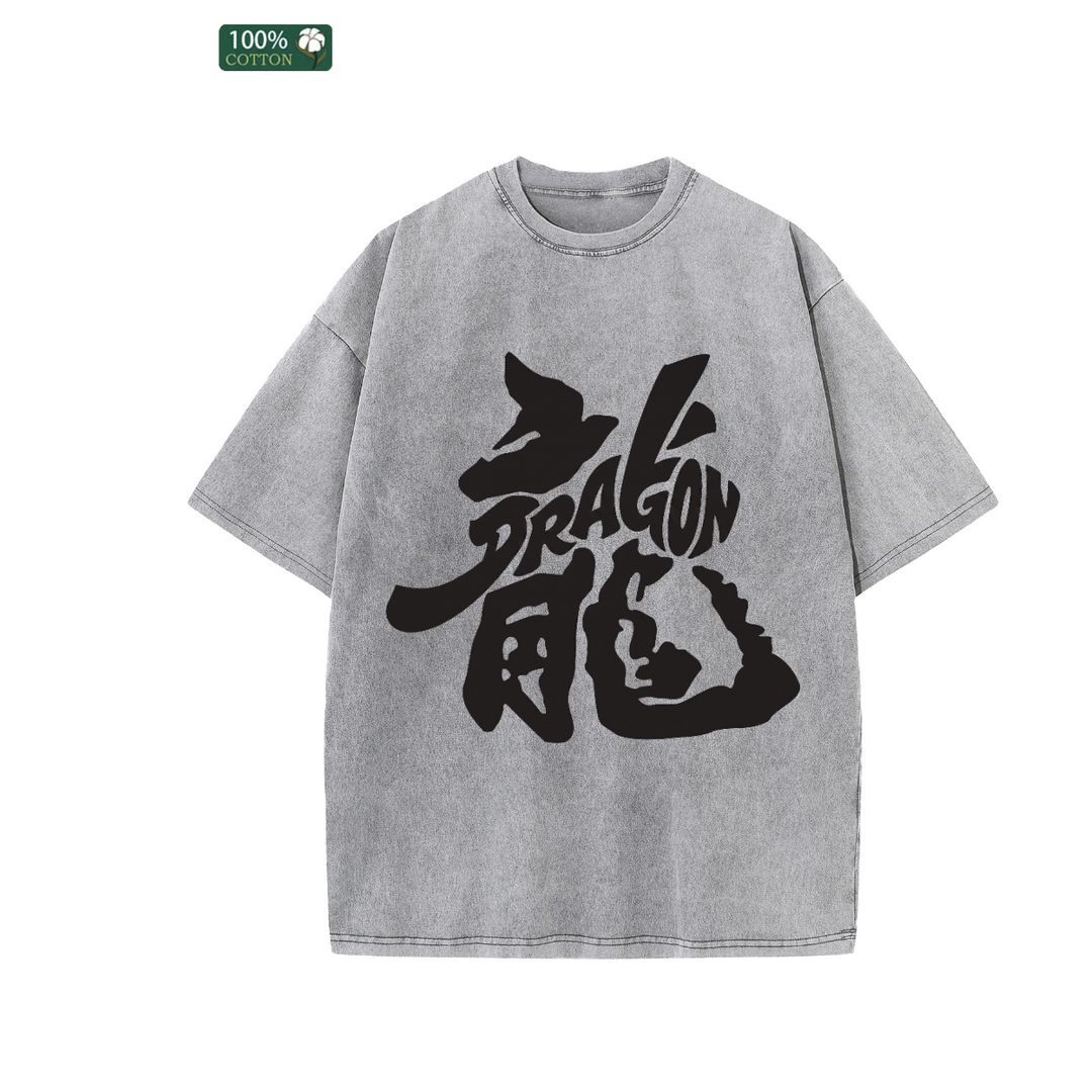 Dragon Kanji Graphic Vintage  T-Shirt