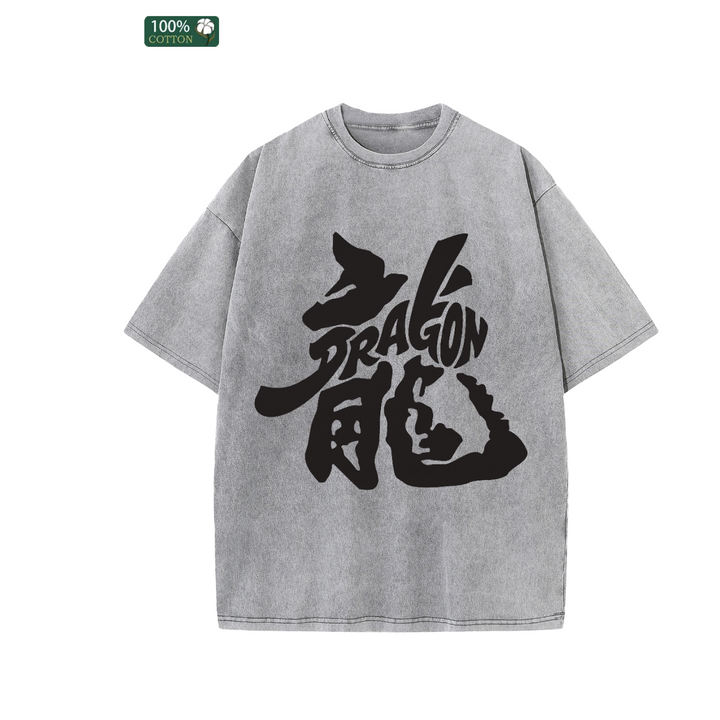 Dragon Kanji Graphic Vintage  T-Shirt