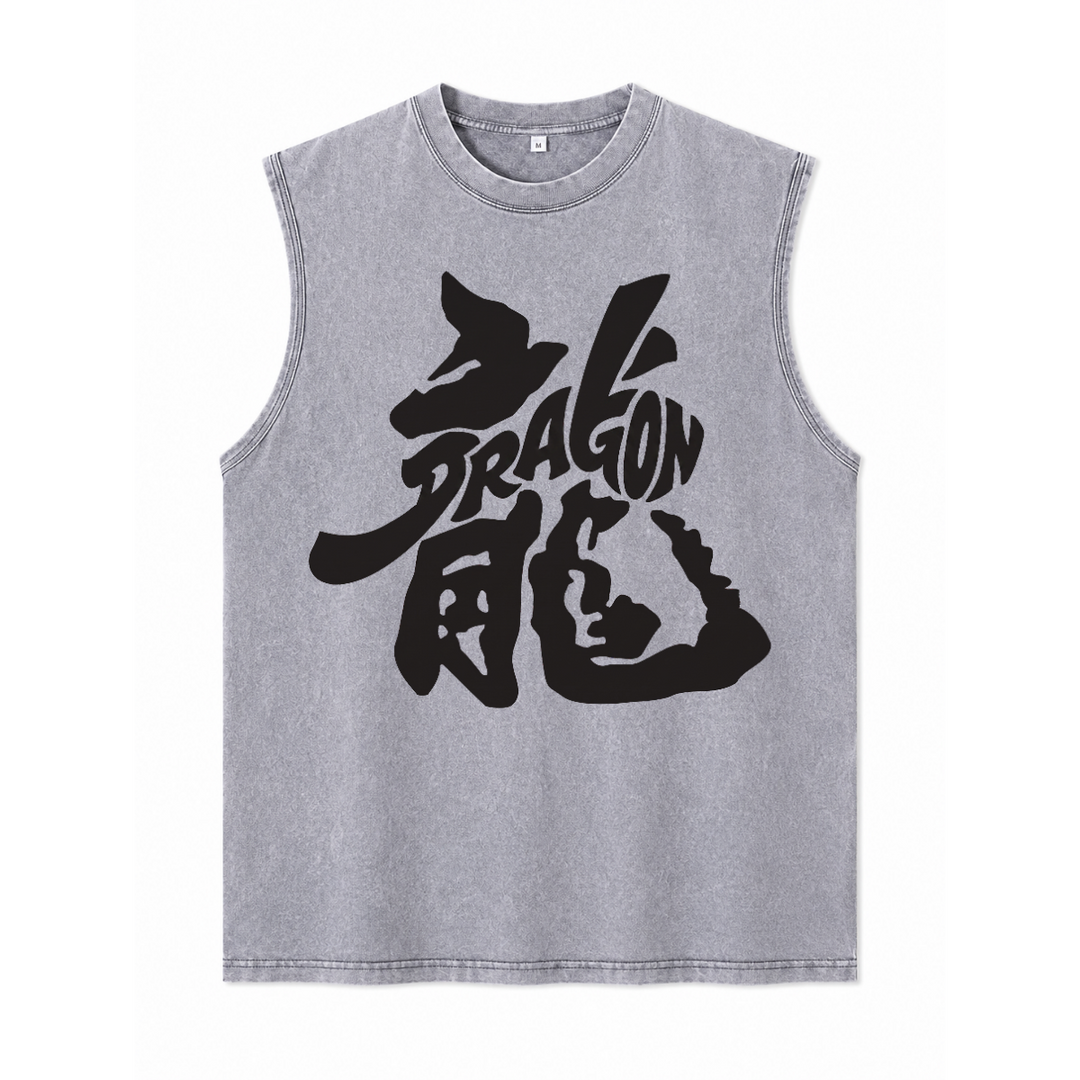 Dragon Kanji Graphic Vintage  T-Shirt