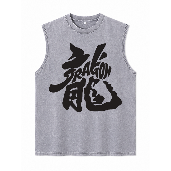 Dragon Kanji Graphic Vintage  T-Shirt