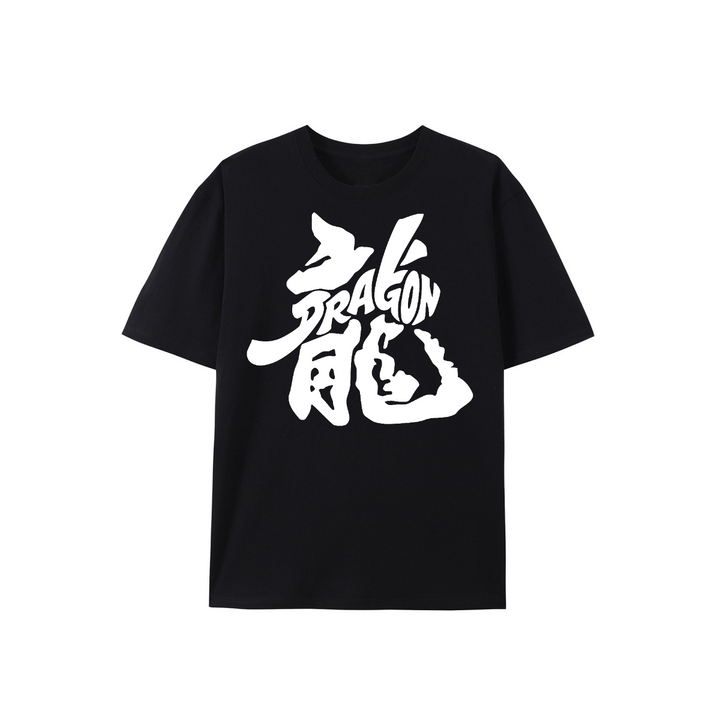 Dragon Kanji Graphic Vintage  T-Shirt