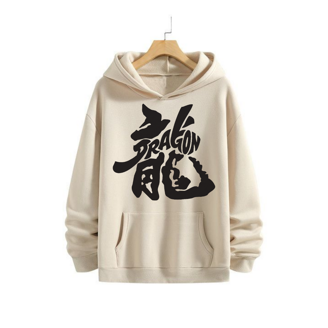 Dragon Kanji Graphic Vintage  T-Shirt